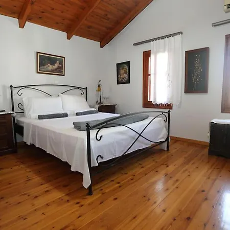 Angelina's House Tatil Evi