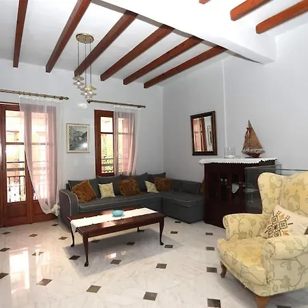 Angelina's House * Resmo